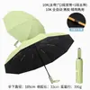 Guarda-chuva dobrável totalmente automático de dupla finalidade para sol e chuva, extra grande, reforçado e espessado, com revestimento preto para proteção solar, logotipo personalizável