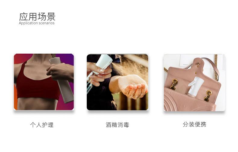 全塑_09.jpg