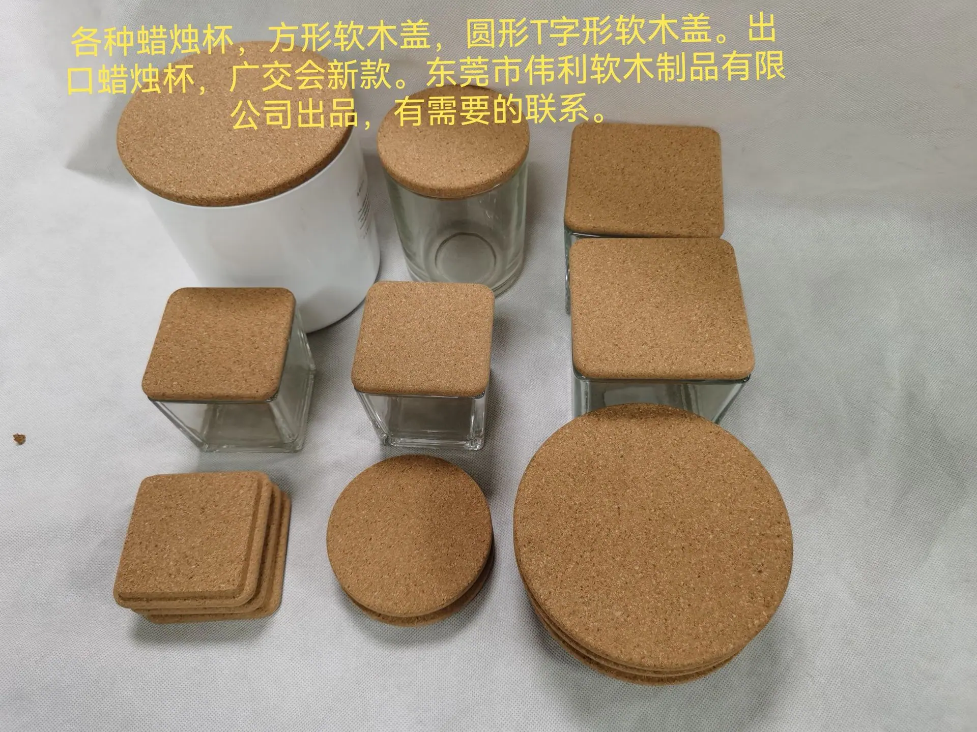QQ图片20230916102520