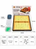 Ajedrez Magnético Plegable: Gomoku, Ludo, Ajedrez Chino, Go, Damas, Ajedrez de Animales - Juego de Mesa Educativo para Niños y Padres