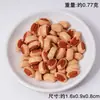 Juguetes Mini de Nueces Simuladas: Semillas de Melón, Cacahuetes, Anacardos - Accesorios de Pegamento Cremoso Hechos a Mano para Decoración de Paisajes en Miniatura