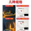 Tira de LED ultra fina de 1 mm redonda iluminación de 360 grados tira de luz DIY tira de LED COB bajo voltaje 3V banda de goma filamento caja de batería