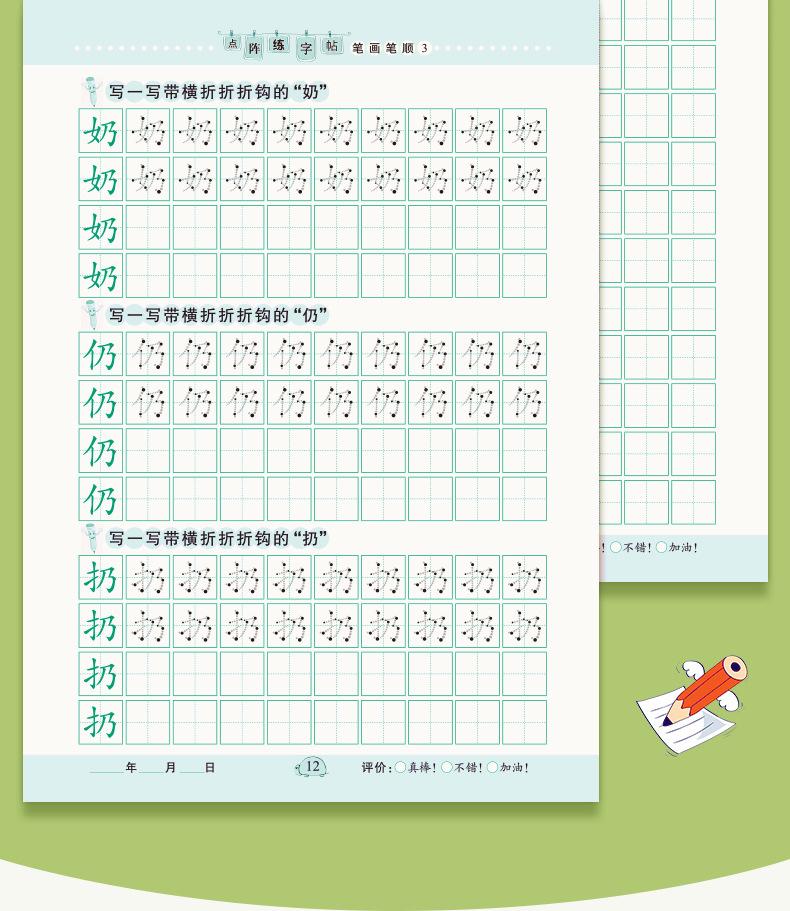 详情_08.jpg