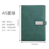 Cuaderno de Negocios A5 Personalizado Cuaderno B5 de Alta Gama con Bolígrafo Set de Caja de Regalo Bloc de Notas Engrosado Regalo con Logo Personalizado