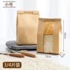 Bolsas para Tostadas listas para usar con Ventana Transparente, Bolsas para Empaque de Alimentos, Bolsas de Papel Kraft con Borde Enrollado para Pan, Venta al por Mayor, Más Vendido en Amazon