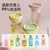 Dispensador de Detergente Doméstico, Dispensador de Sabonete Líquido para Pia de Cozinha, Esponja de Limpeza, Escova para Tigelas, Dispensador de Detergente Líquido para Louça