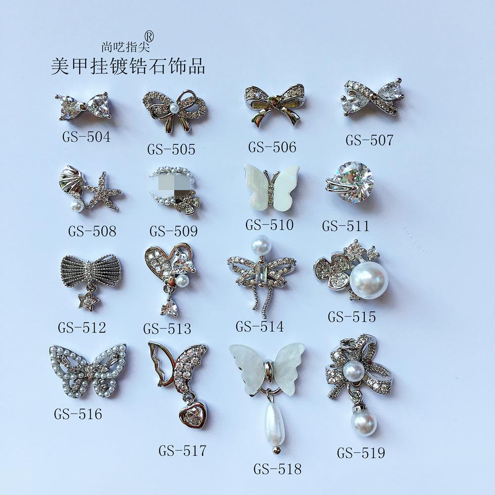 微信图片_20200824000200_副本_副本