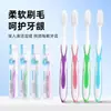 Escova de Dentes Shi'An de Silicone com Cerdas Macias Nano Pacote Único Embalado Individualmente Pacote Família Escova de Dentes para Adultos Masculina e Feminina Fabricante Atacadista