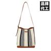 Bolso Nuevo para Mujer, Bolso de Punto Fly-Knit, Bolso Cruzado Tipo Cubo de Lona Tejida Personalizado de Alta Gama Pu, Bolso de Diseñador de Lujo Ligero, Fábrica Oem