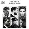 Amazon peine modelador retro de cabeza de aceite especial para peluquería para hombres peine de textura trasera cabello peine antiestático para cabeza de aceite