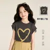 Conjunto Doce de Verão para Meninas 2026: Colete e Camiseta de Manga Curta, Conjunto Combinando Pai-Filho Estilo Coreano Saia Curta Estilosa, Conjunto de Duas Peças para Crianças Maiores