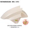 Guardabarros delantero para coche eléctrico, guardabarros de agua, batería, motocicleta, baldosas de barro, accesorios universales Emma Lvyuan Oupai Xunying