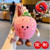 Llavero de Cartera de Monedas de Silicona Personalizada de Fábrica de Comercio Exterior, Bolsa de Almacenamiento de Audífonos con Forma de Verdura Linda, Bolsa de Almacenamiento con Forma de Pan