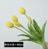 Ramo de tulipanes artificiales de tacto suave para arreglo de escenas, decoración floral, flores artificiales realistas de alta gama para paisajismo