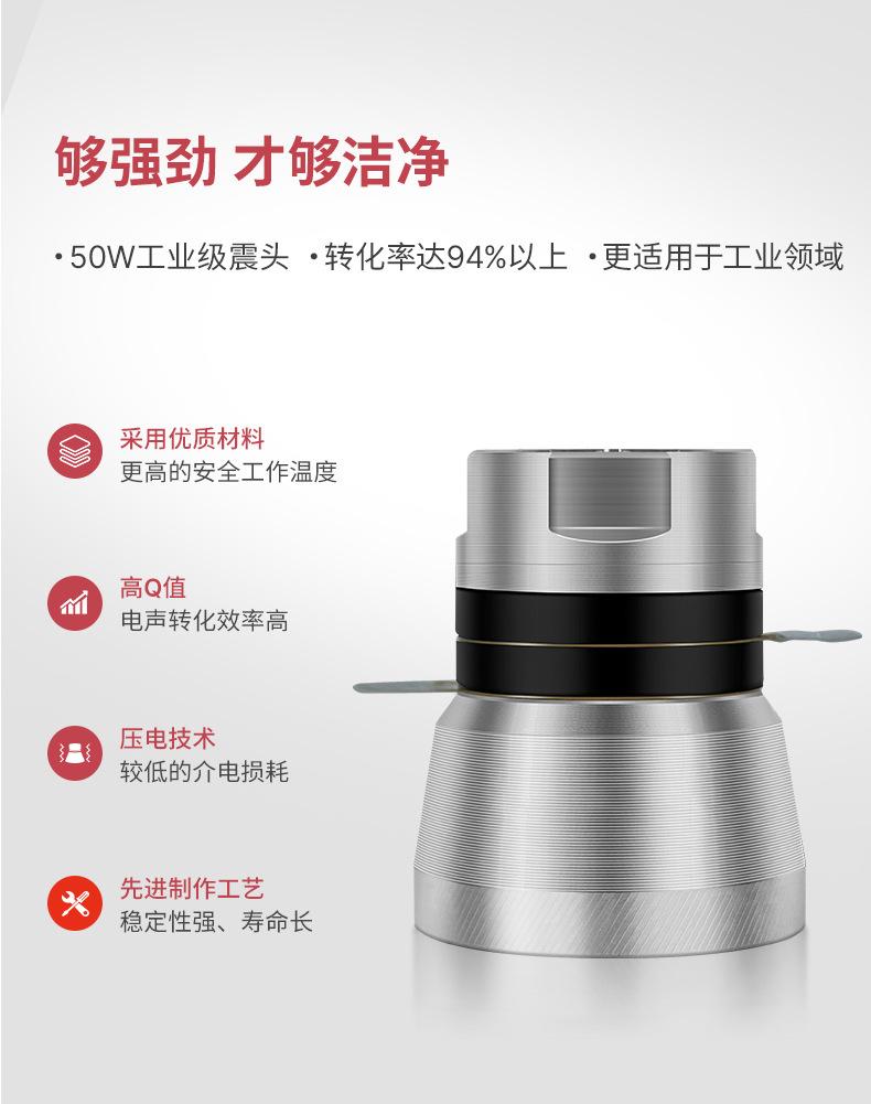 单槽G详情页--通用_07.jpg
