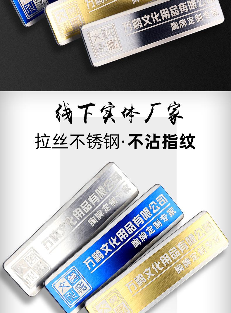 详情页_02.jpg