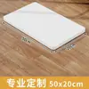 Tablero de Mesa Laminado de Madera Maciza sin Pintura, Panel Divisor de Madera Corte T Blanco, Panel Divisor de Tablero Ecológico Multicapa para Armario
