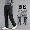 Calças de trabalho masculinas de corte reto com forro de fleece para outono e inverno, primavera e outono, calças de trabalho casuais de corte largo