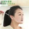Mascarilla Transparente para Comer Específica para Alimentos Protector Facial de Cocinero de Cocina Antivaho Protector Facial de Plástico Anti-Escupitajo para Comedor Restaurante