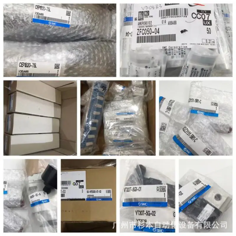 阿里数据包导入_SMC真空发生器ZK2A10J5NL2-06