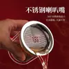 Acero Inoxidable 304 Nuevo Malla de Filtro para Té Taza de Vidrio Taza de Cerámica Infusor de Té Gadget para Preparar Té Perezoso Colador de Té