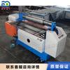 Máquina de dobrar chapas hidráulica CNC máquina automática de rolar aço inoxidável equipamento de rolar barril de aquecedor de água