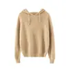 Nuevo Estilo de Principios de Otoño Sudadera con Capucha Simple para Mujer, Color Sólido, Tejido de Canalé, Jersey de Cachemir Holgado y Adelgazante para Abrigo