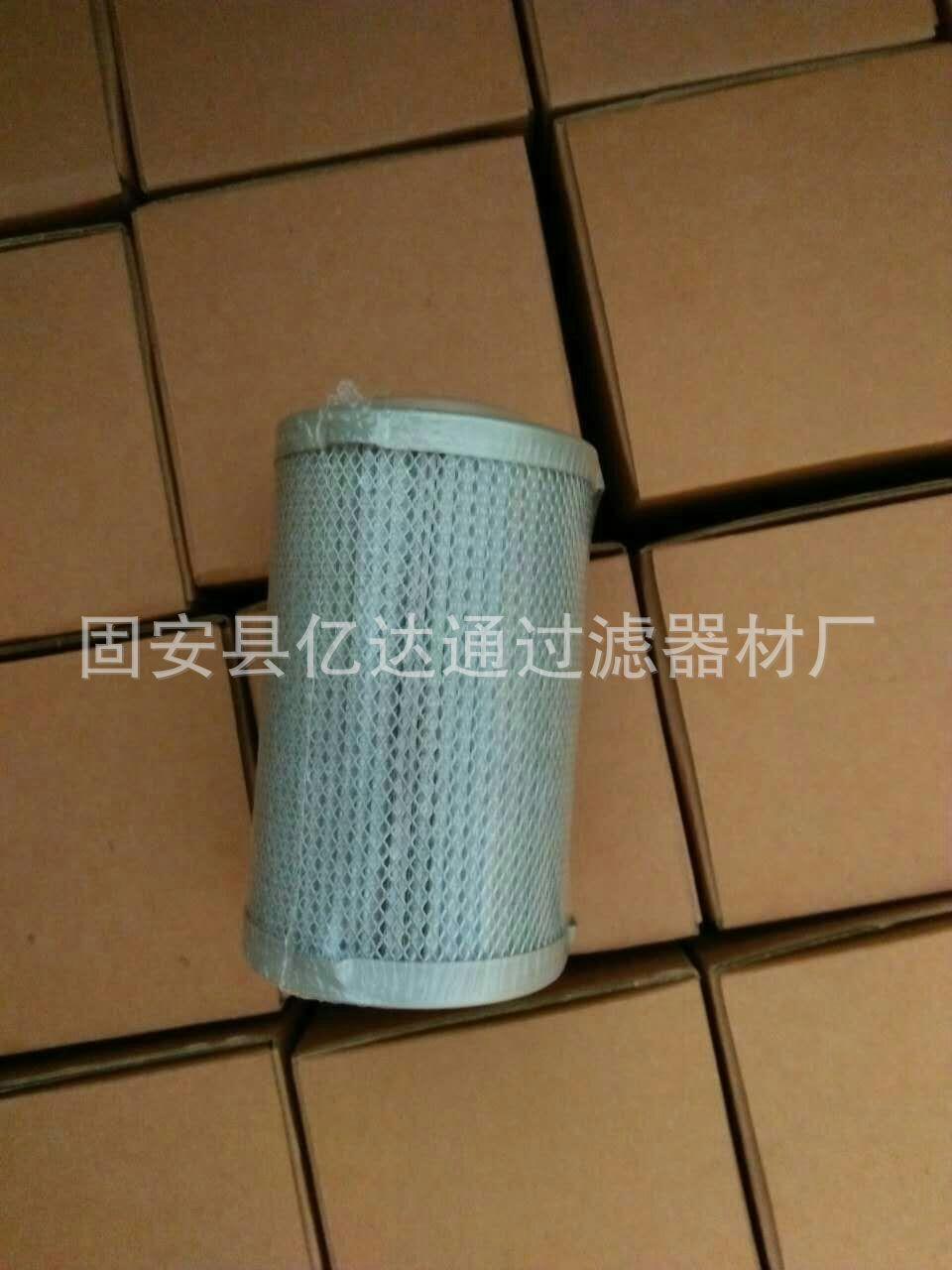 QQ图片20170203210858