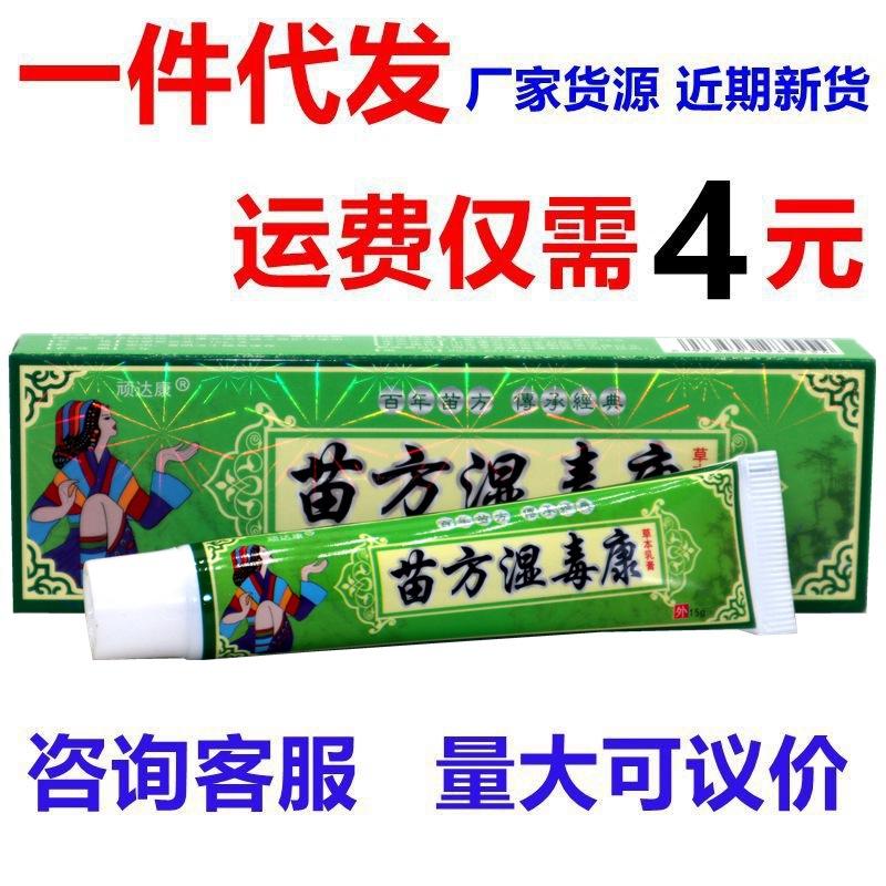 IMG_8850 - 副本_副本636