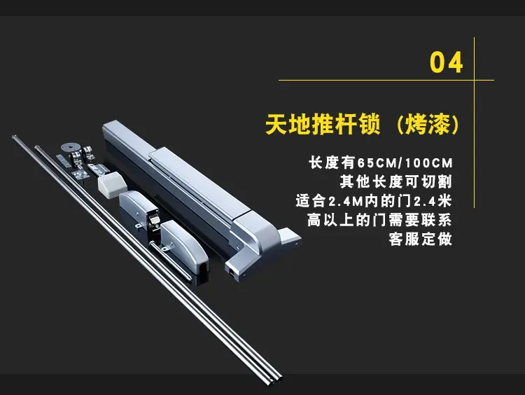 详情页_16.jpg