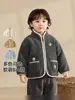 Chamarra con Forro de Felpa Kaka Panda para Niños Ropa de Invierno Infantil Top Cálido de Invierno para Bebés Ropa de Otoño Invierno para Bebés Niñas