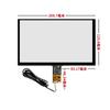 Pantalla capacitiva de 4,3/5/7/8/9/10,1/12,1/13,3/15,6 pulgadas, pantalla táctil capacitiva USB industrial Android