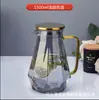 Jarra de água fria de vidro borossilicato transfronteiriça, alto valor estético, resistente ao calor, conjunto de jarra e copos para água fria, pode conter água quente e suco