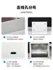 Gabinete de Monitoreo de Baja Tensión de Red 2U4U6U Gabinete Pequeño de Almacenamiento de Cables de Red de Telecomunicaciones Chasis Vertical de Pared para Montaje en Pared