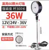Luz de Trabajo LED para Máquina Herramienta 220V Lámpara de Iluminación para Fresadora y Rectificadora Brazo Flexible Luz de Curva Universal Luz para Máquina Herramienta CNC 24V