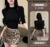 Lencería Sexy Gato Nocturno con Cuello Semi Alto, Corte Ajustado, Falda Bodycon con Lentejuelas Estampado Leopardo, Conjunto Bodycon Profesional OL
