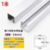 Ruedas Colgantes para Puertas de Madera Transfronterizas, Puertas Correderas, Ruedas Colgantes de Acero Inoxidable, Ruedas Colgantes Silenciosas y Resistentes para Puertas Correderas con Rodamientos de Acero Inoxidable