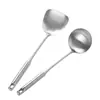 Espátula de acero inoxidable engrosada, cuchara para sopa, juego de utensilios de cocina para el hogar, espátula para saltear de cocina, juego de utensilios de cocina resistentes a altas temperaturas