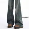 Jeans de Campana Retro para Mujer 2026 Tendencia Versátiles Nuevos Primavera Verano Delgados de Cintura Alta Adelgazantes Pantalones Petite