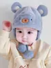 Gorro de Invierno para Bebé Oso Lindo Súper Lindo 5-24 Meses Unisex Gorro de Felpa para Bebé Gorro Cálido con Protección para las Orejas para Niños