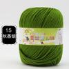 Ovillo de Lana para Bebé de 6 hebras Seda Proteína Terciopelo Algodón de Leche Zapatillas Tejidas a Mano Suéter Crochet Bolsa de Materiales DIY