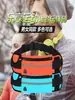 Riñonera Deportiva Bolsa para Teléfono Móvil para Correr para Mujeres Hombres Equipo de Fitness Bolsa Pequeña para Correr por la Mañana al Aire Libre Cinturón Invisible Impermeable Ligero