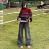 Jeans Retro Estilo Americano para Mujer Primavera y Otoño Nuevo Cintura Alta Corte Slim Pequeños Micro Acampanados Pantalones de Pierna Ancha