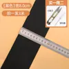 Banda elástica para el hogar, delgada, plana, para pantalones de bebé, banda de goma para la cintura, cuerda elástica gruesa de alta elasticidad, accesorios para pantalones suaves