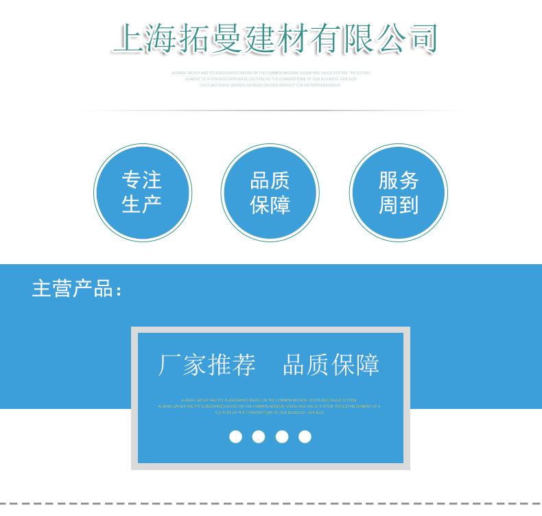 深绿色抬头