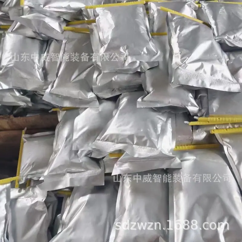 微信图片_2023032014233014.jpg