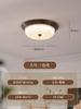 Lámpara de Techo para Dormitorio Estilo Americano, Iluminación Vintage Estilo Campestre para Dormitorio Principal y Estudio, Luz LED Romántica de Gama Alta Estilo Mid-Century para Habitación