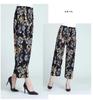 Calças Casuais de Verão Finas Femininas Calças Florais de Seda Gelo Calças Soltas Plus Size Estampadas Calças Retas Calças de Mãe Calças Florais de Vovó