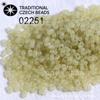 Tcheco 2x 4mm semente de gelo contas de amendoim vidro cabaça osso contas de arroz diy material para pulseira de colar feito à mão acessórios