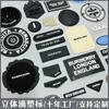 Etiqueta de goma suave epoxi de plástico diez años de fábrica etiqueta de goma suave de PVC sello de silicona epoxi bolsa de ropa etiqueta decorativa tridimensional